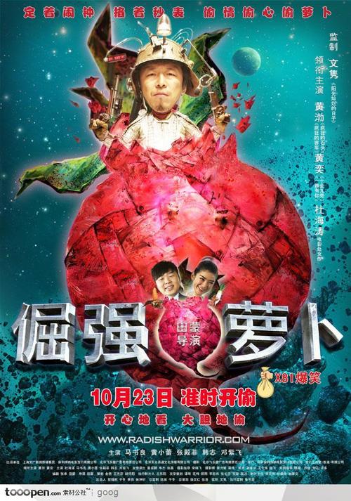 房子过户后什么时候可以拿到不动产证